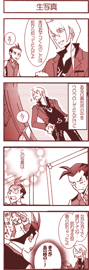 070511